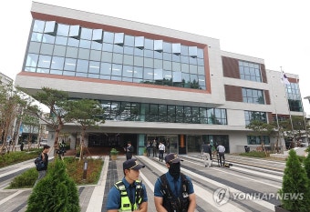 국정기획위원회 출범