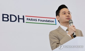 대한 장애인체육회 이사장 배동현, IPC 위원장직 도전 선언 - 역사상 한국 첫 도전