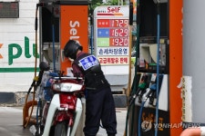 중동사태 격화에 불안 커지는 에너지 수입국 한국