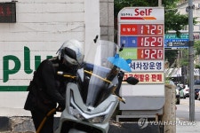 이스라엘ㆍ이란 갈등 심화에 에너지 수급 불안 확산