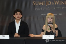 지하오 리 소개하는 조수미