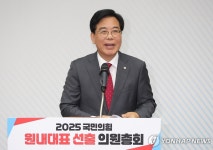 국민의힘 신임 원내대표로 당선된 송언석 의원