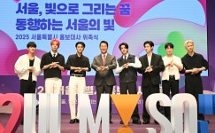 서울시 홍보대사에 박위·송지은 부부 등 선정