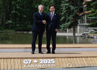 이재명 대통령, G7 환영식 참석