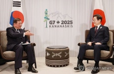 이재명 대통령, G7 계기 한일 정상회담