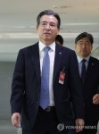 추경 관련 회의 참석하는 김용범 대통령실 정책실장