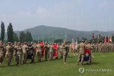 주한미군 순환배치 여단 임무교대식