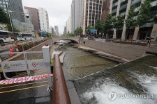 서울 호우주의보 청계천 출입 통제