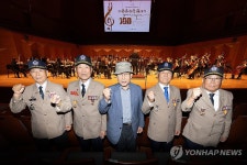 KT, 호국보훈의 달 맞아 국가유공자 대상 문화·스포츠 나눔 활동 펼쳐