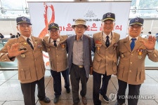 KT, 호국보훈의 달 맞아 국가유공자 대상 문화·스포츠 나눔 활동 펼쳐