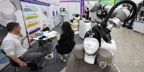 2025 메디엑스포 코리아