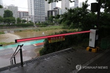 통제된 중랑천변