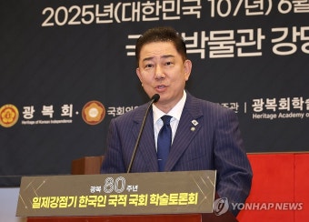 축사하는 김병기 당대표 직무대행 겸 원내대표