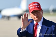 [속보] '핵시설 폭격 감행' 트럼프 