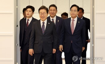 이재명 대통령과 여야지도부