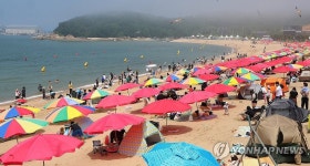개장한 왕산해수욕장