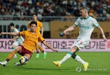 동점골 넣은 구텍