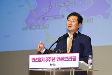 이상일 용인시장 반도체산업 강화 위한 교통망 확충 총력