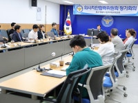 [광주소식] 광산경찰, 외국인 범죄 예방 대책 논의