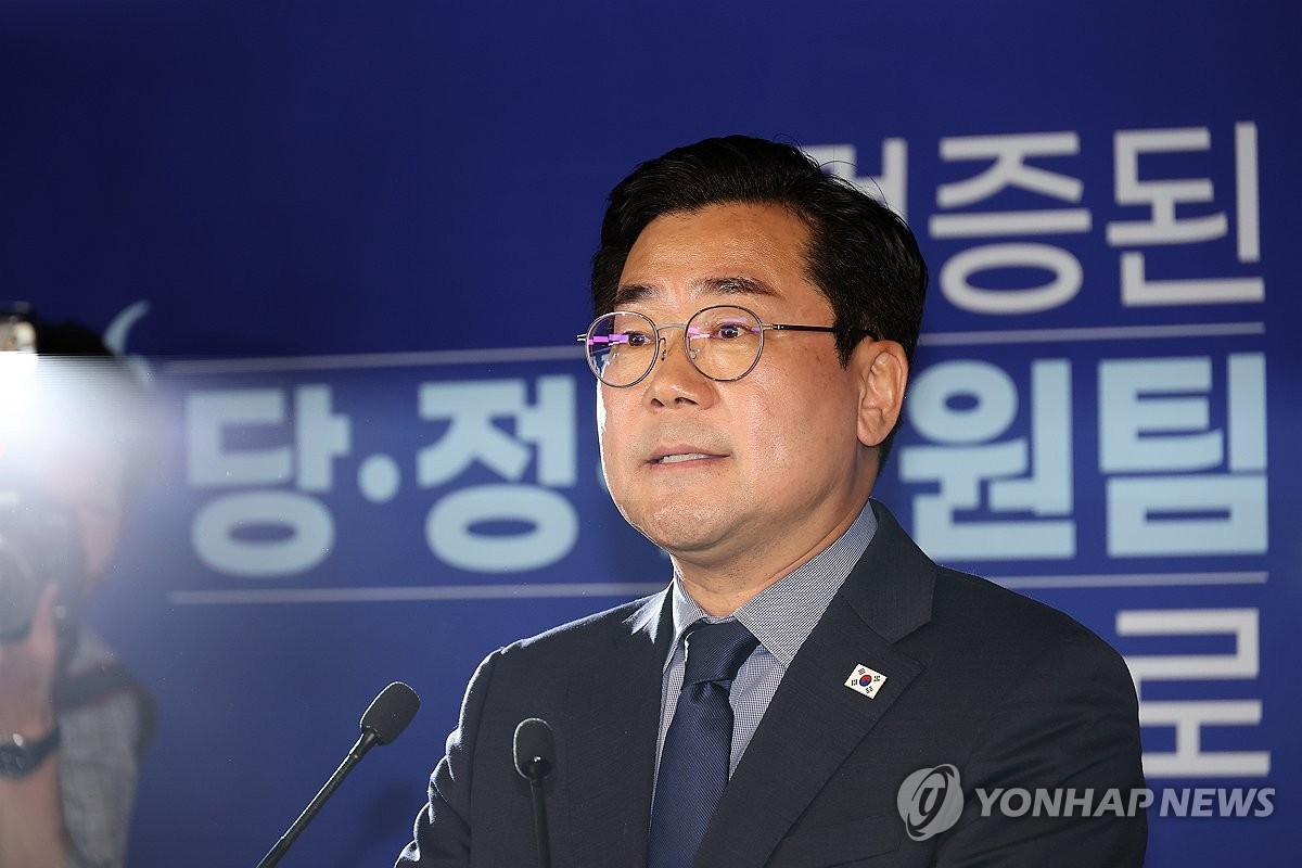 폭우 피해 고려, 더불어민주당 당대표 선거 일정 조정 논의 뜨겁다