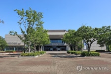 보수 들어간 포항문화예술회관