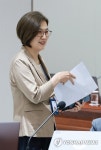 국무회의 배석하는 오현주 안보3차장