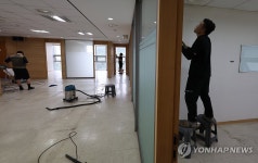 이명현 특검이 입주 예정인 서초한샘빌딩