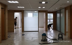 이명현 특검이 입주 예정인 서초한샘빌딩