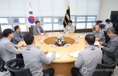 진흥공업사주 | 권재한 농촌진흥청장, 한국농기계공업협동조합 방문