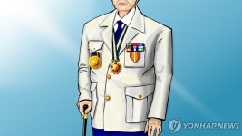 군번 사라져 호국원 안장 거부된 참전유공자…권익위서 구제