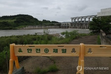 임진강 필승교 수위 1ｍ 넘어…하류 하천변 대피해야