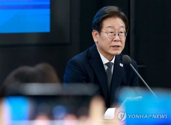 광주·전남 타운홀미팅에서 발언하는 이재명 대통령