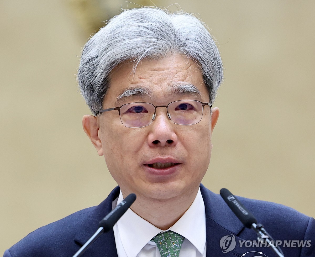 김상환, 제9대 헌재소장 취임…국민의 신뢰 더욱 굳건히