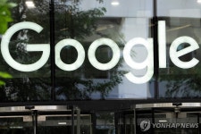 구글, 개발자용 AI 코딩 에이전트 출시…오픈AI와 경쟁