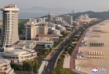 북한, 원산갈마관광지구 준공