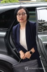 출근하는 한성숙 중기부장관 후보자