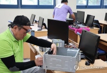 2025년 부산장애인기능경기대회 컴퓨터 수리