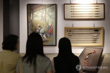 국가무형유산 기능보유자 합동 공개 손으로 빚은 시간 행사 열려