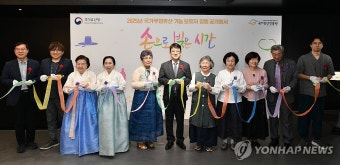 허민 교수, 국가유산청장으로 임명…K-컬처 확산과 국가유산 보존에 기여