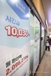 최저임금 심의 법정 기한 또 넘겨