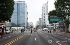 교대역 인근 도시가스 누출 사고 발생
