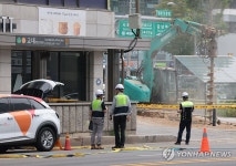 교대역 인근 공사현장 가스 누출로 일대 통제