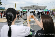 시원한 맥주 한잔 즐기자…강릉 비치비어 페스티벌
