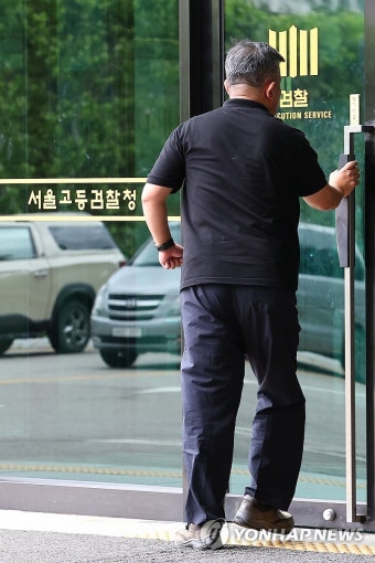 내란 특검, 30일 아침 윤석열 재차 소환