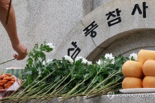 삼풍백화점 참사 30주기…유가족 63%, 외상후울분장애 겪어