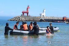 해경특공대원과 함께하는 바다 생존수영 교육