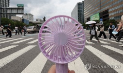 서울 전역에 폭염주의보