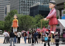 광화문광장에서 만나는 오겜