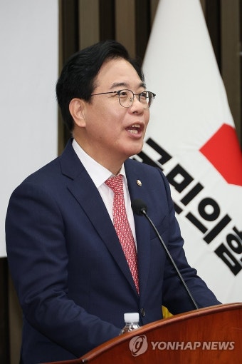 발언하는 송언석 원내대표