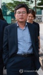 특검 조사 마친 강의구 전 대통령실 부속실장